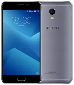 Замена камеры на телефоне Meizu M5 Note в Нижнем Новгороде
